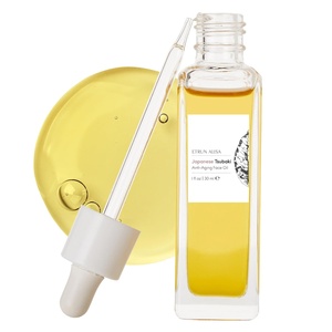 Private Label giapponese biologico Tsubaki viso luminoso Retore elasticità della pelle rimuovere le rughe rendere la pelle più giovane olio essenziale - Product Image 1