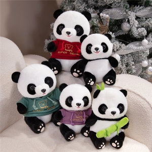 New Cute <strong>Panda</strong> Plush Animal Toys Creative Dressing <strong>Panda</strong> Children Doll Gift - Product Image 4