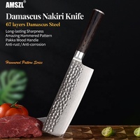 Couteau Nakiri en acier Damas forgé D-CY02, cœur en acier 10Cr15CoMoV à 67 couches, manche en bois d'ébène, couteau à légumes de cuisine tranchant