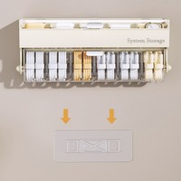 Boîte de rangement murale multifonctionnelle à trois usages pour trier les sous-vêtements à côté des armoires pour la maison
