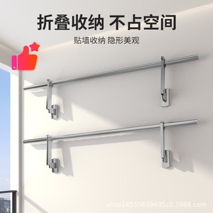 ราวตากผ้าติดผนังแบบแท่งเดี่ยว ประหยัดพื้นที่ สำหรับใช้ในบ้าน - Product Image 5