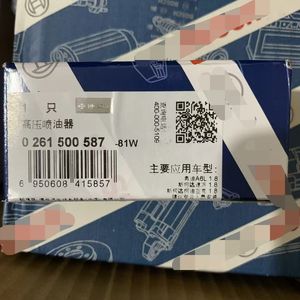 Inyector de Combustible 06L906036C 06L906036J 06L906036AG 06L906036T 06L906036AC para Audi A3 2012-2016 <span class=keywords><strong>VW</strong></span> <span class=keywords><strong>Golf</strong></span> VII 2014-2018 1.<span class=keywords><strong>8</strong></span> <span class=keywords><strong>TSI</strong></span> - Product Image 5