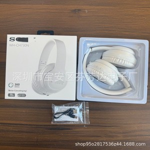 Audífonos inalámbricos supraaurales Wh Ch730n con cancelación de ruido y carga tipo C para teléfono móvil - Product Image 1