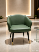 Fauteuil de salle à manger moderne de luxe en cuir PU vert, avec pieds en bois, chaise d'appoint rembourrée pour salon et bureau à domicile