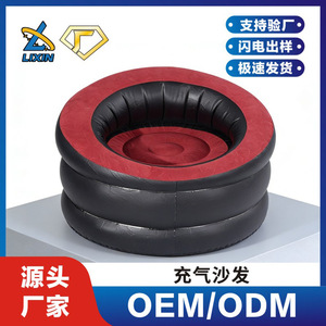 Inflatable Air <b>Sofa</b> Red Black PVC Modern Design Outdoor Use Adult Kids <b>Camping</b> Chair - Product Image 5