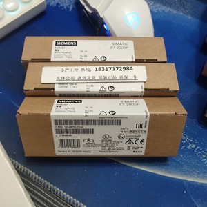Module terminal universel Zhixinda TM-E15S26-A1 6ES7 193-4CA40-0AA0 IP54 E/S numérique 16 points - Product Image 4