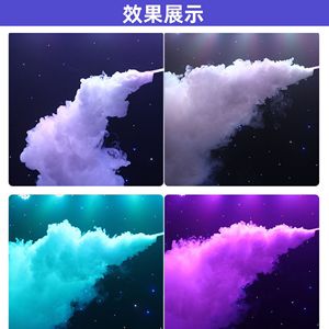 Máquina de niebla de agua YG-3000W 3000W, máquina de humo para escenarios, bodas, bares, actuaciones, uso en interiores - Product Image 3