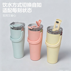 Nouvelle Offre 2026 : Gobelet Isotherme Grande Capacité 30oz en Acier Inoxydable 304 avec Poignée Courbe Portable pour Voiture, Bureau et Extérieur - Product Image 5