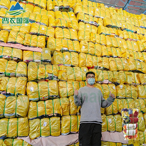 Abbigliamento Invernale Usato per Bambini, Vendita all'Ingrosso, Lotti di Seconda Mano Grado <span class=keywords><strong>B</strong></span>, Giacche e Pantaloni Spessi per Bambini, Vestiti Usati Misti - Product Image 6