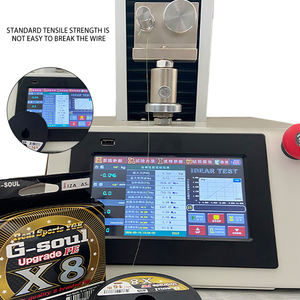 YGKPE G SOUL X8 actualización 150M/200M hecho <span class=keywords><strong>en</strong></span> Japón Super fuerte 8 hebras multifilamento PE trenzado línea de pesca 14LB-60LB lago río - Product Image 3