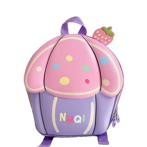 New Children's Eggshell Schoolbag Boys And Girls Kindergarten Backpack Cute Mushroom Waterproof Backpack - Product Image 4