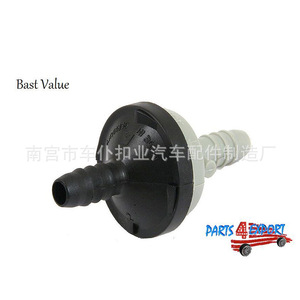 วาล์วกันกลับปั๊มสุญญากาศ Smooth Sailing รุ่น 058 905 291 K สำหรับ Audi VW A4 TT Passat 1.8T - Product Image 1