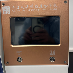 Machine d'essai de résistance à l'éclatement entièrement automatique de haute précision JY, protection IP66, garantie 1 an, emballage en carton ondulé 0.01 - Product Image 4