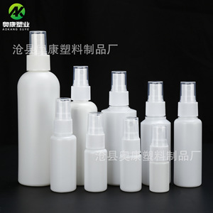 10/15/20/30/50ml100 - Product Image 3