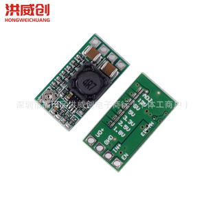Mini module abaisseur de tension DC-DC 24V vers 5V 3A pour usage automobile, haute efficacité, taille compacte pour mise à niveau et modernisation - Product Image 4