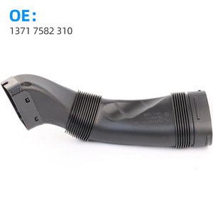 Conducto de admisión de aire BMW 1371 7582 310 para modelos Serie 5, Serie 6, Serie 7 e i - Product Image 5