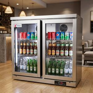 Equipo de Refrigeración para Bares, Enfriador de Cerveza Integrado Bajo Mostrador, Refrigerador de Bebidas, Vitrina Refrigerada para Vinos - Product Image 3