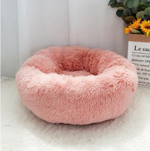 Alfombrilla para mascotas suave de Donut, sofá de felpa para mascotas, cojines de cama redondos para perros de princesa Rosa calmantes para perros y gatos - Product Image 2