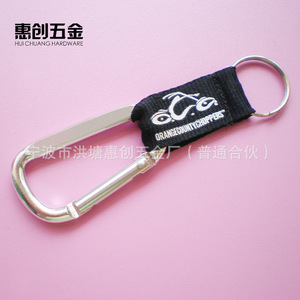 Hui Chuang Hardware Metal D Type Carabiner With Strap For Bags Outdoor Use - Product Image 3