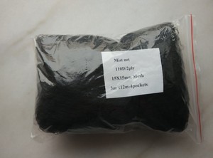 trampas para pájaros red de niebla / trampas para pájaros <span class=keywords><strong>vivos</strong></span> / redes de niebla para atrapar pájaros - Product Image 6