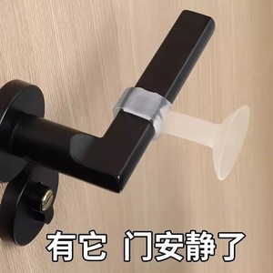 Tope de puerta de silicona para montaje en suelo, diseño minimalista, fácil instalación, bloqueador de puerta de baño, no requiere perforación - Product Image 4