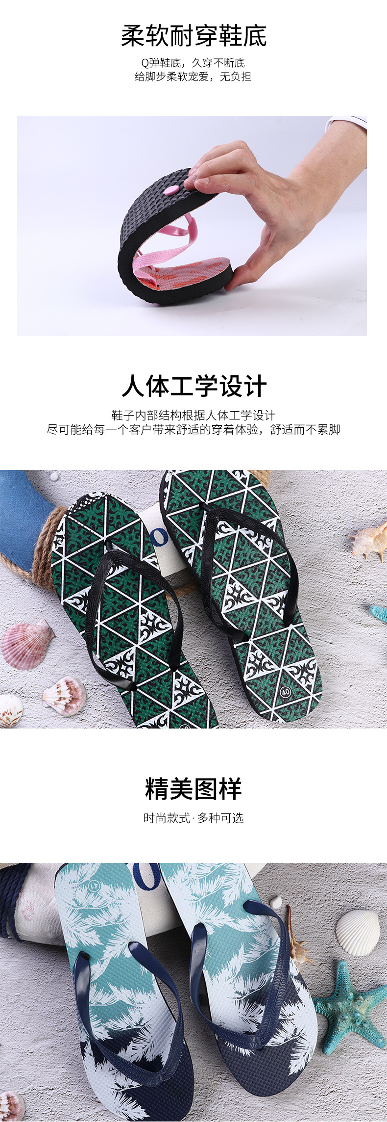 Custom Printed Boys Sole Flip Flops Beach Sliders Flipflop Slippers Men PVC Beach Shoes