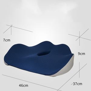 Cojín Ortopédico de Espuma Viscoelástica con Gel para Silla de Oficina, Alivio del Dolor de Coxis, Venta al por Mayor de Fábrica - Product Image 2