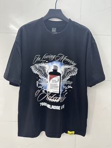 Eso es un montón horrible de camisetas de jarabe para la tos, diseñador de marca caliente, estampado clásico escaneable, manga corta de calidad superior para hombres - Product Image 3