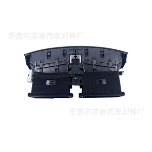 แผงช่องแอร์ตรงกลางคอนโซล Lexus รุ่น 5567053020 วัสดุ ABS สำหรับ IS250 350 ปี 09-13 - Product Image 4