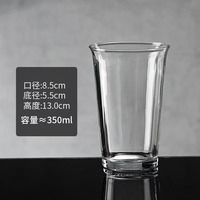 고급 투명 플립 뚜껑 유리컵 내열 파티용 우유 머그컵 미니멀리스트 라떼 유리 머그컵 350ml (팅 유)