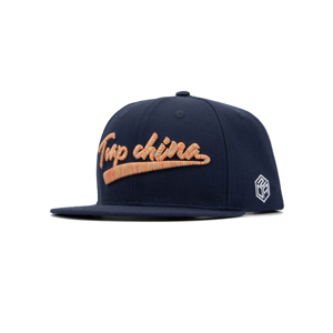 Casquette de basket-ball unisexe en laine mélangée acrylique à 6 panneaux personnalisée TCAP Chine - Product Image 2