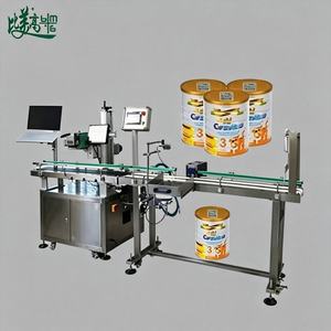 เครื่องเลเซอร์มาร์กกิ้ง CO2 ออโต้โฟกัสสำหรับสายการผลิต ระบบอ่าน QR และระบบคัดแยกชิ้นส่วนที่มีข้อบกพร่อง ได้มาตรฐานการเข้ารหัส Chestny Znak - Product Image 2