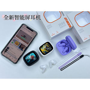 Écouteurs sans fil Apro 05 BT 5.4 avec ANC+ENC, contrôle tactile intra-auriculaire, réduction active du bruit, casque de jeu Audifonos - Product Image 6