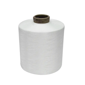<span class=keywords><strong>Cleanmax</strong></span> Speed-Drying 150/48 150/288 DTY Fil antibactérien en polyester pour le tissage de textiles de cuisine Lot de stock de haute qualité - Product Image 1