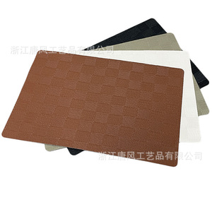 Tw6523 Mantel individual de cuero vacuno, forma irregular, color sólido, impermeable, a prueba de aceite, estilo moderno minimalista, mantel individual occidental - Product Image 2