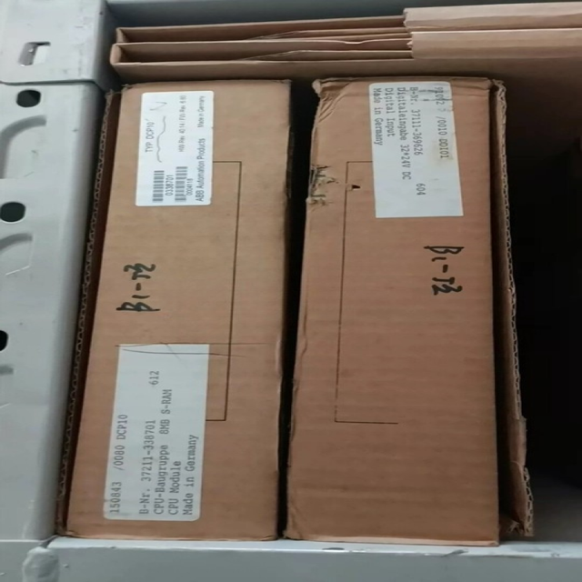 Original Brand New  DCP10 CPU Module For PLC