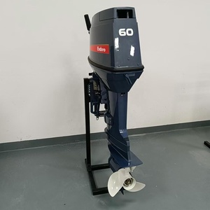 Nouveau moteur à essence 2 temps de 60 cm³ pour moteurs de bateaux - Product Image 1