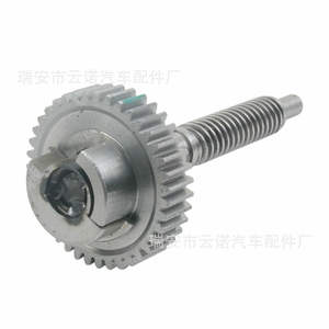 มอเตอร์เกียร์โมดูลเบรกสภาพใหม่ สำหรับรถยนต์เมอร์เซเดส-เบนซ์ และ บีเอ็มดับเบิลยู รุ่น 34436782755 และ 34406762606 ระบบเบรก - Product Image 1