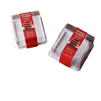 Boîte à gâteau rectangulaire en plastique PET jetable écologique, matériaux recyclés - Emballage transparent en blister promotionnel pour pâtisseries