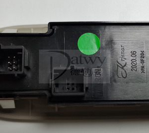 Interruptor elevador OE 98054515DS <span class=keywords><strong>Citroen</strong></span> <span class=keywords><strong>C5</strong></span>, con panel, con función manual de espejo retrovisor plegable, marca Datwy - Product Image 6