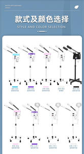 Vaporizzatore Facciale 3-in-1 Caldo/Freddo 2026, <span class=keywords><strong>Vapore</strong></span> Nano Ionico con Ozono e Lampada Ingrandente 8x <span class=keywords><strong>per</strong></span> Salone, Casa e Spa - Product Image 6