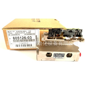 Encodeur optique Heidenhain Ae Ls 187 594878-02 avec tête de lecture à règle de fréquence - Product Image 4