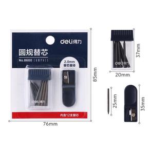 Recharges de compas Deli 2,0 mm, 12 pièces, pour les étudiants en dessin - Product Image 5