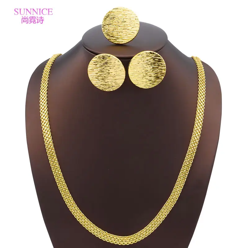 SUNNICE élégant alliage d'or métal boucle d'oreille femmes été bijoux mode africaine bijoux collier et bagues boucles d'oreilles