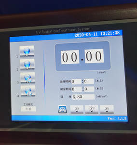 KN-4006BL3 Kernel tipe troli 311nm UVB fototerapi untuk perawatan <span class=keywords><strong>Psoriasis</strong></span> Vitiligo lokal kaki - Product Image 5