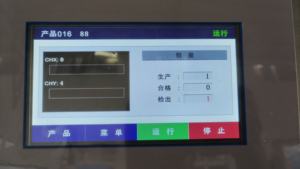 Detector de metales de sistema transportador industrial para prendas de vestir - Product Image 4