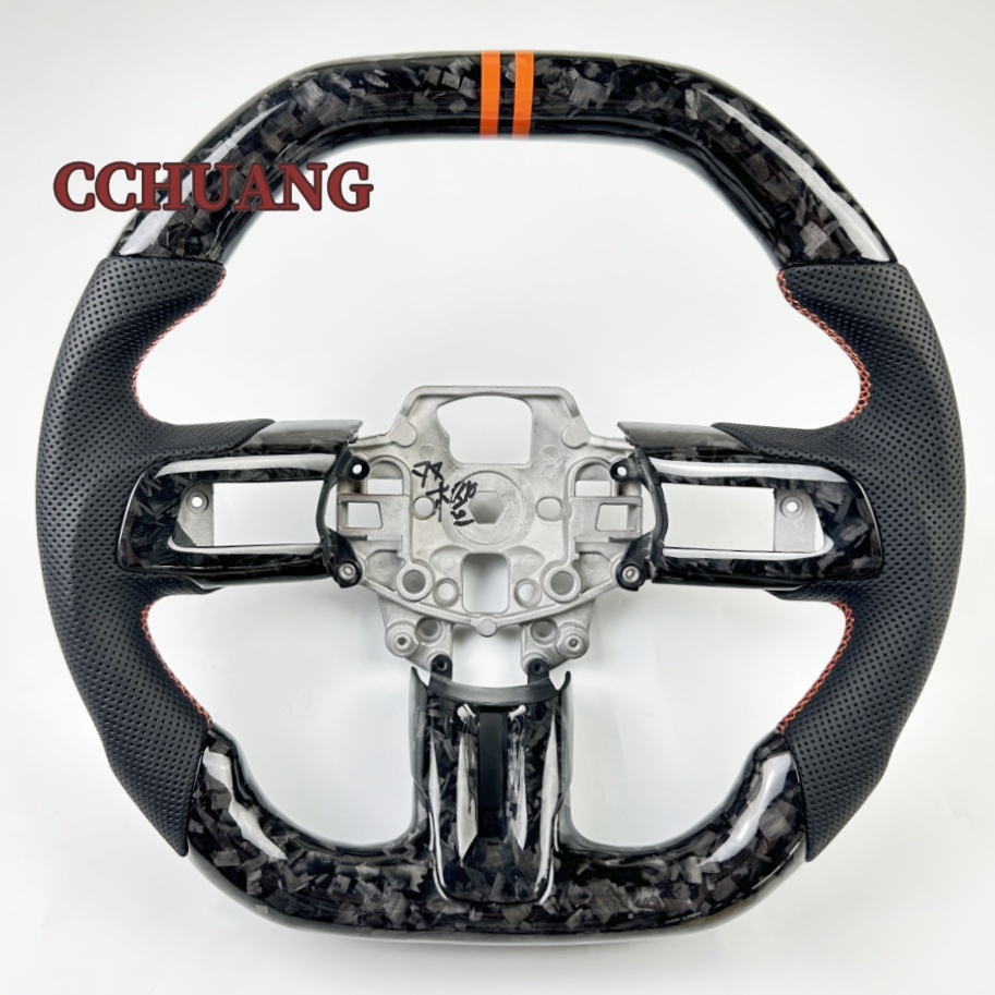 คาร์บอนไฟเบอร์ฟอร์จ