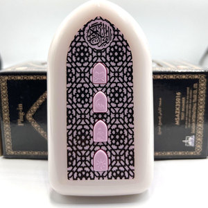 Giocattoli Educativi Islamici con Schermo Touch per Bambini Musulmani, Altoparlante Coranico, Lettore MP3/MP4, Regalo Islamico Zk3s con Spina UK/EU - Product Image 1