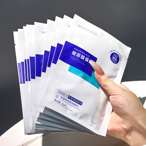 Mascarilla Facial Personalizable OEM MINSHZEE, Mascarilla Facial Seca para Esquí, Iluminadora, Monolítica, con Ácido Hialurónico, Hidratante - Product Image 1