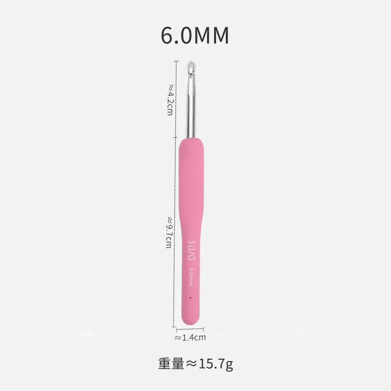 6.0mm